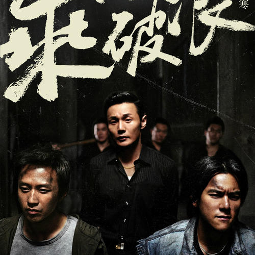 哪里可以办做跨行银行流水